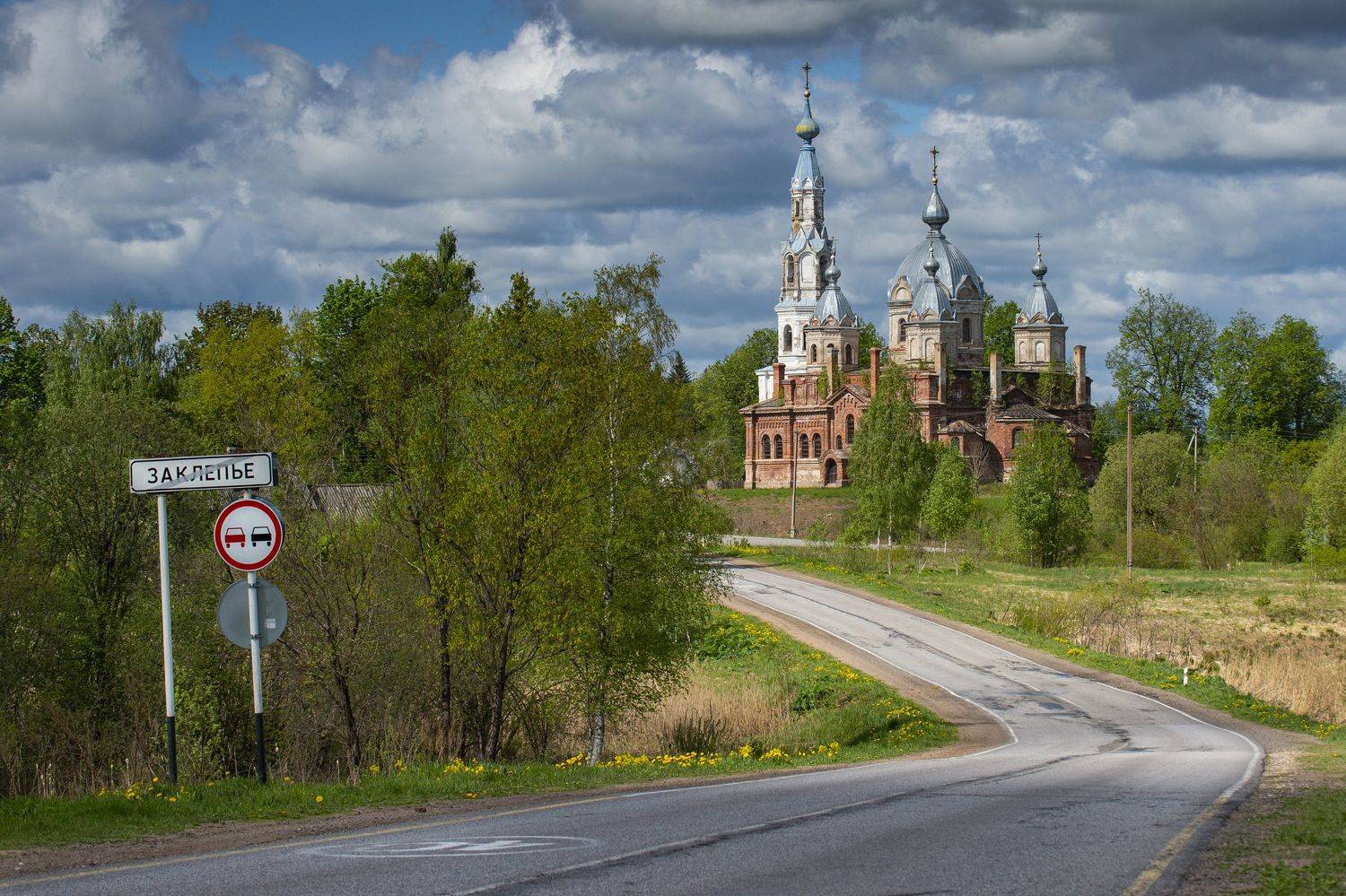 , Кулаков Юрий