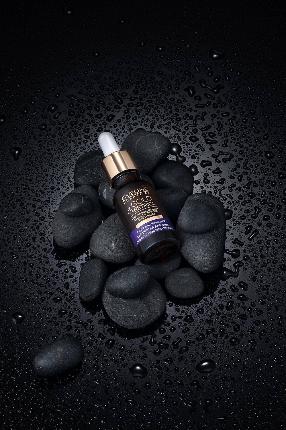 предметка, эстетика, produktphotography, рекламная, предметная фотография, product placement, Ольга ЯR