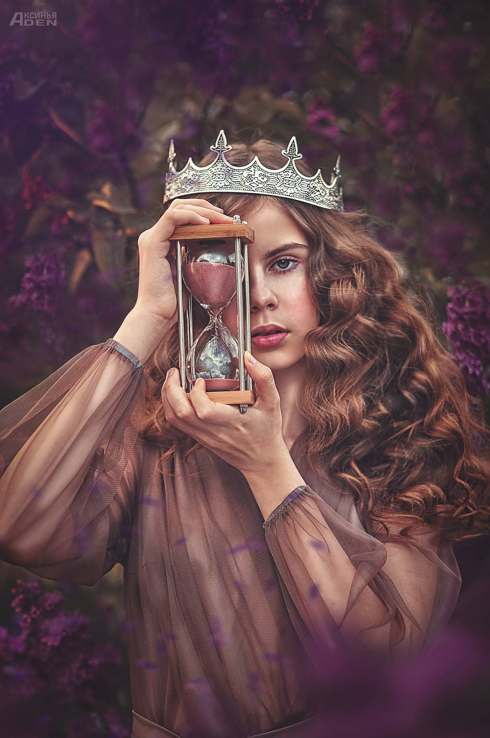 , Денисова Аксинья