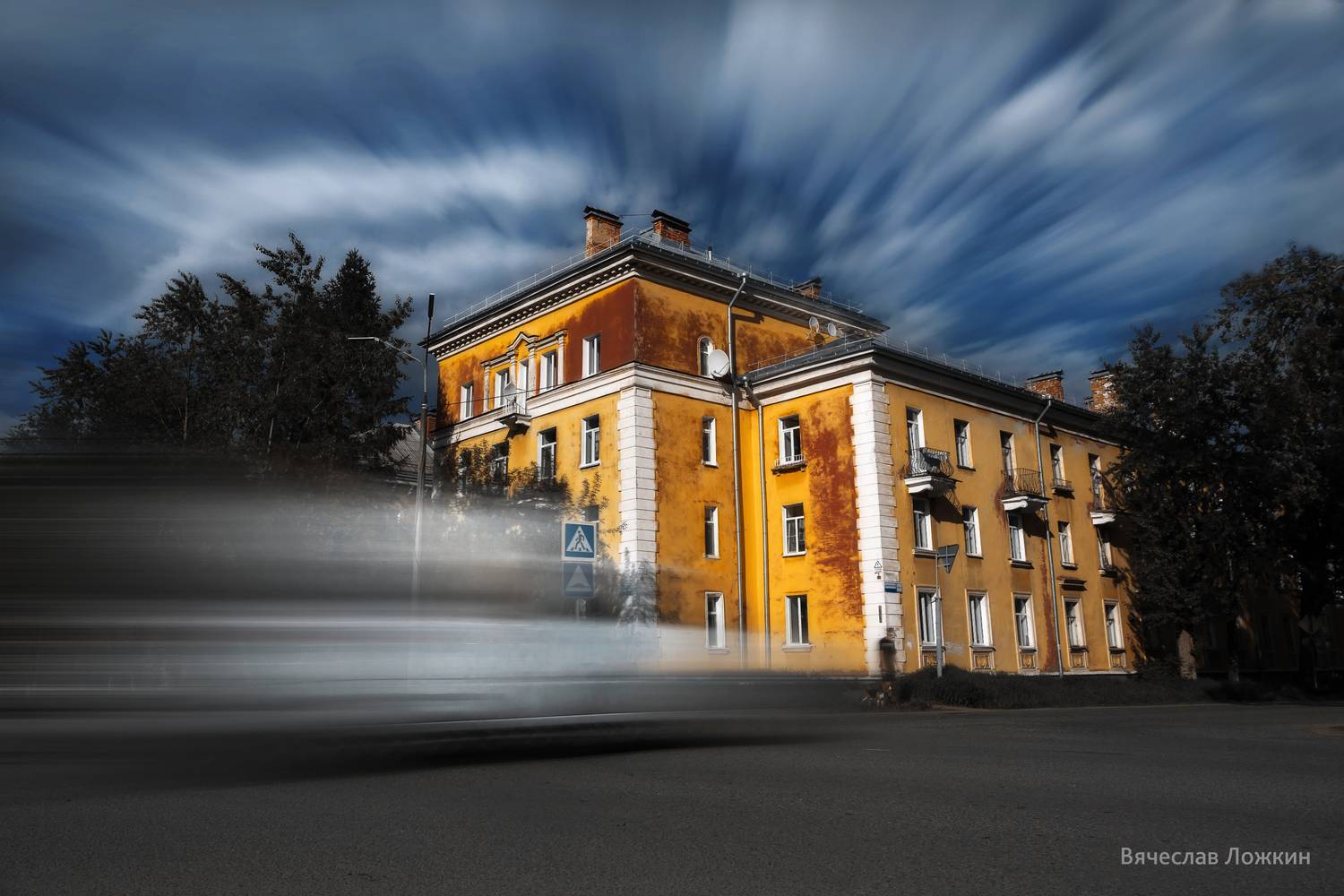 , Vyacheslav Lozhkin