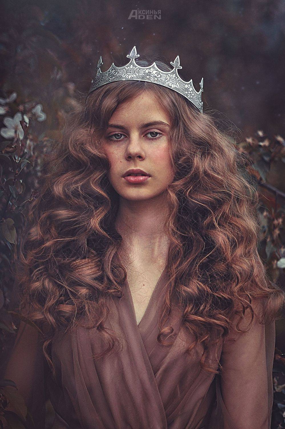 , Денисова Аксинья