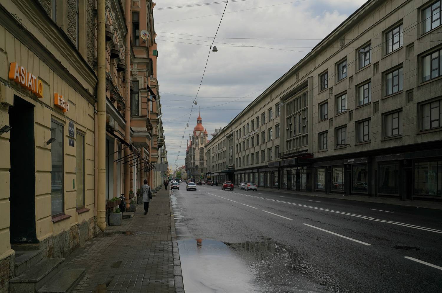 ,  Сергей Андреевич