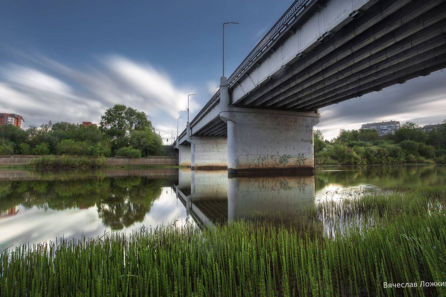 , Vyacheslav Lozhkin