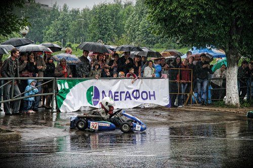 Заглох мотор... и это конец