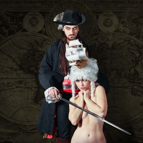 Хозяин морей