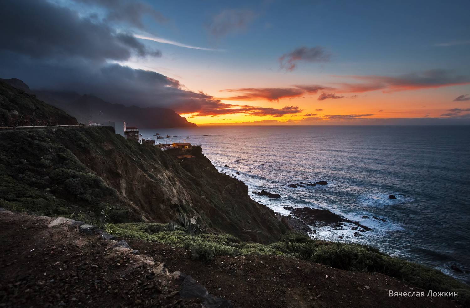 , Vyacheslav Lozhkin