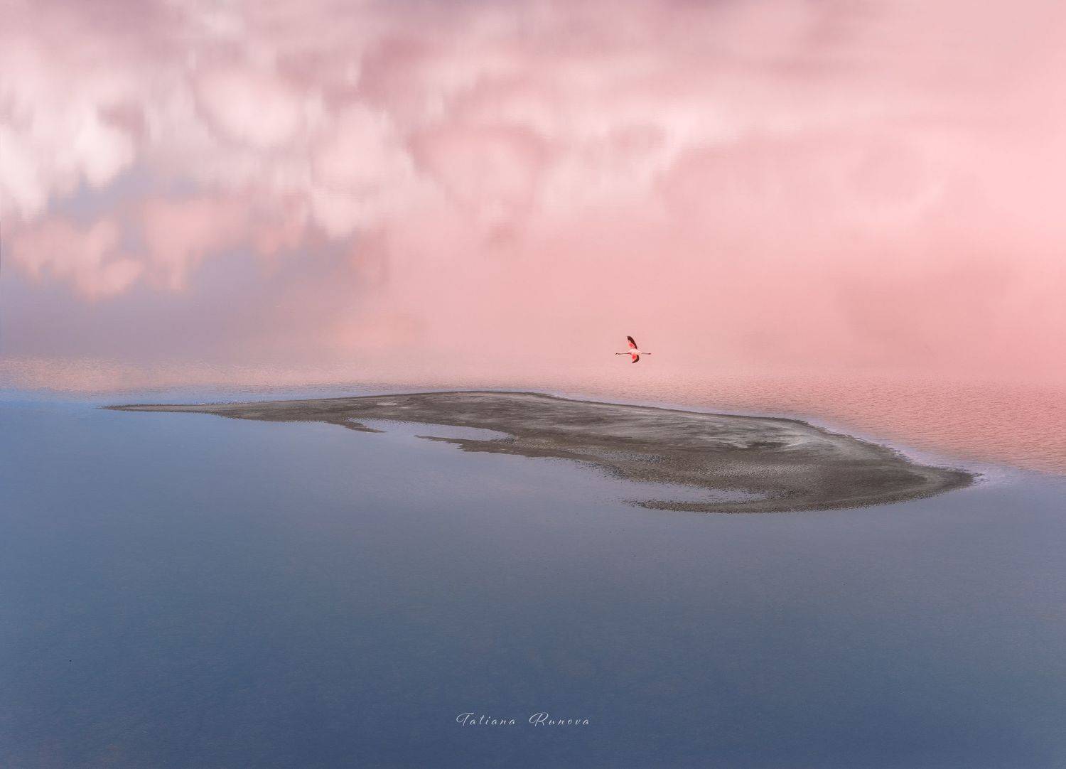 , Рунова Татьяна