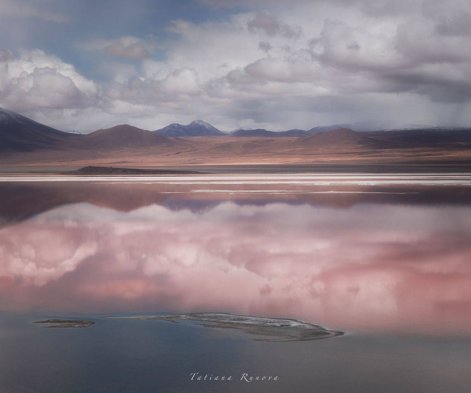 , Рунова Татьяна