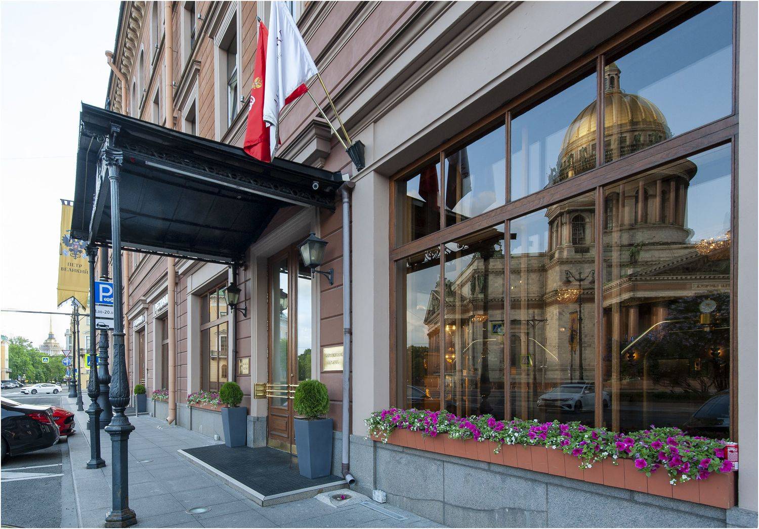 , Георгий Сапожников