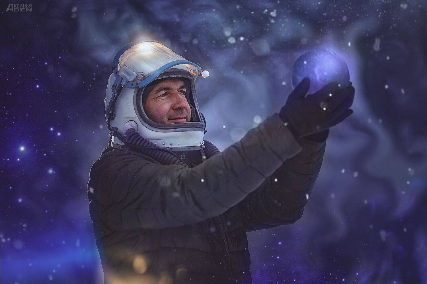 , Денисова Аксинья