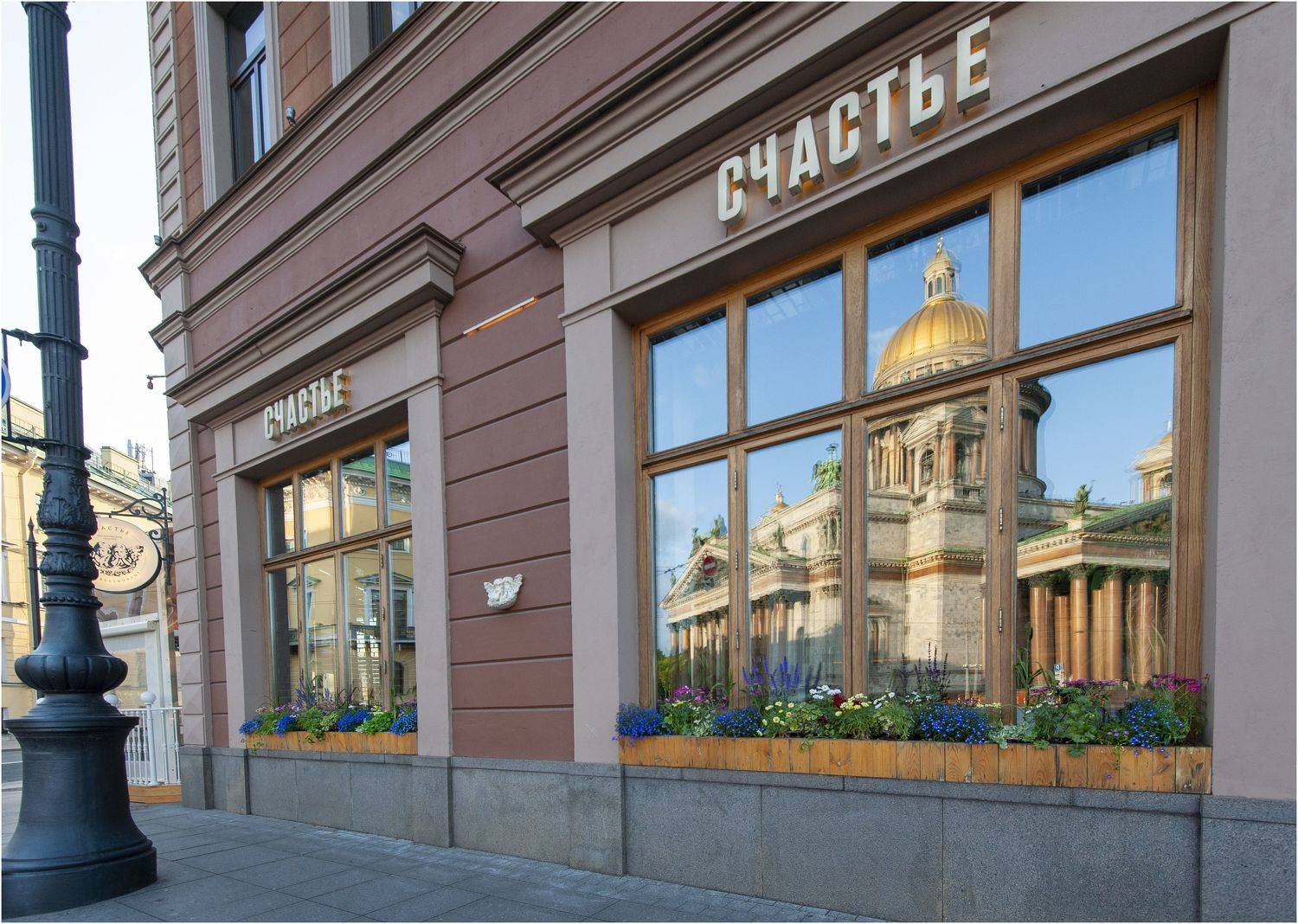 , Георгий Сапожников