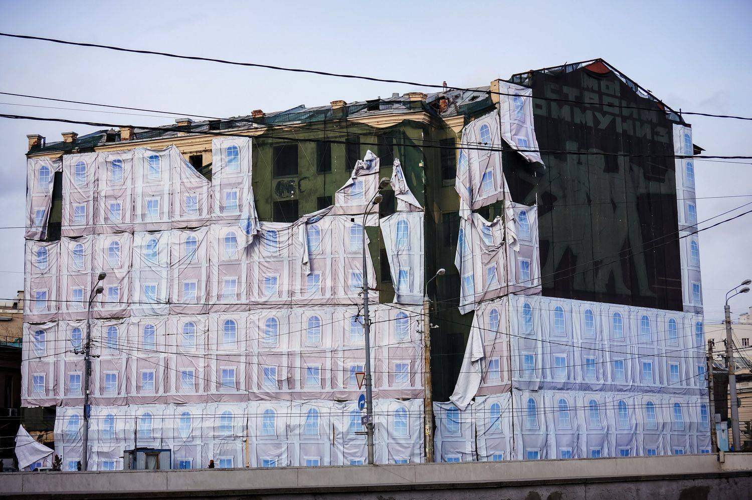 архитектура, москва, реконструкция, Komlev Sergei