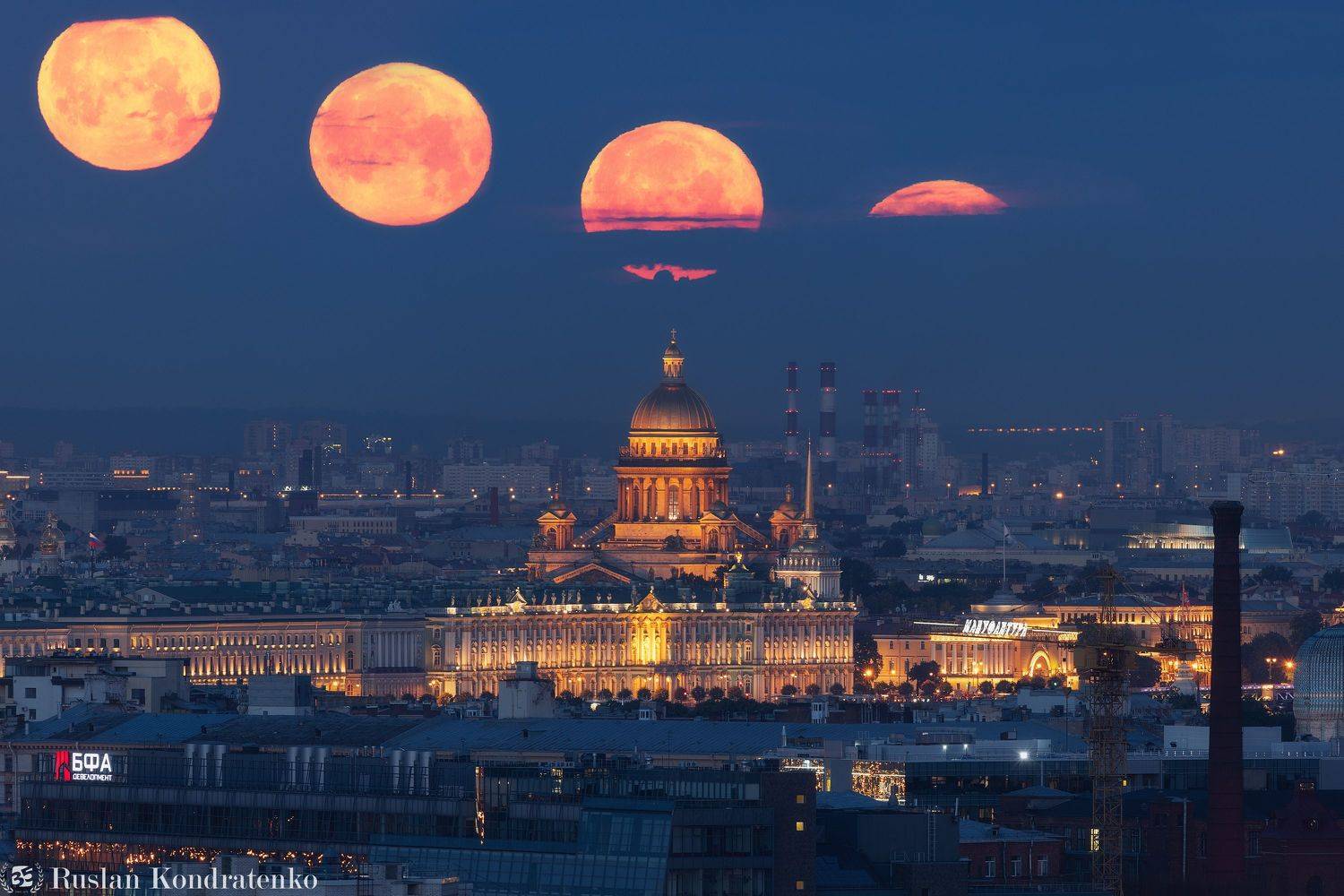 санкт-петербург, луна, полнолуние, восход луны, прострел, заход луны, секвенция, секвенция с луной, исаакиевский собор, зимний дворец, дворцовая набережная, Кондратенко Руслан