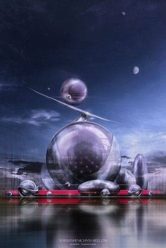 На дальней станции