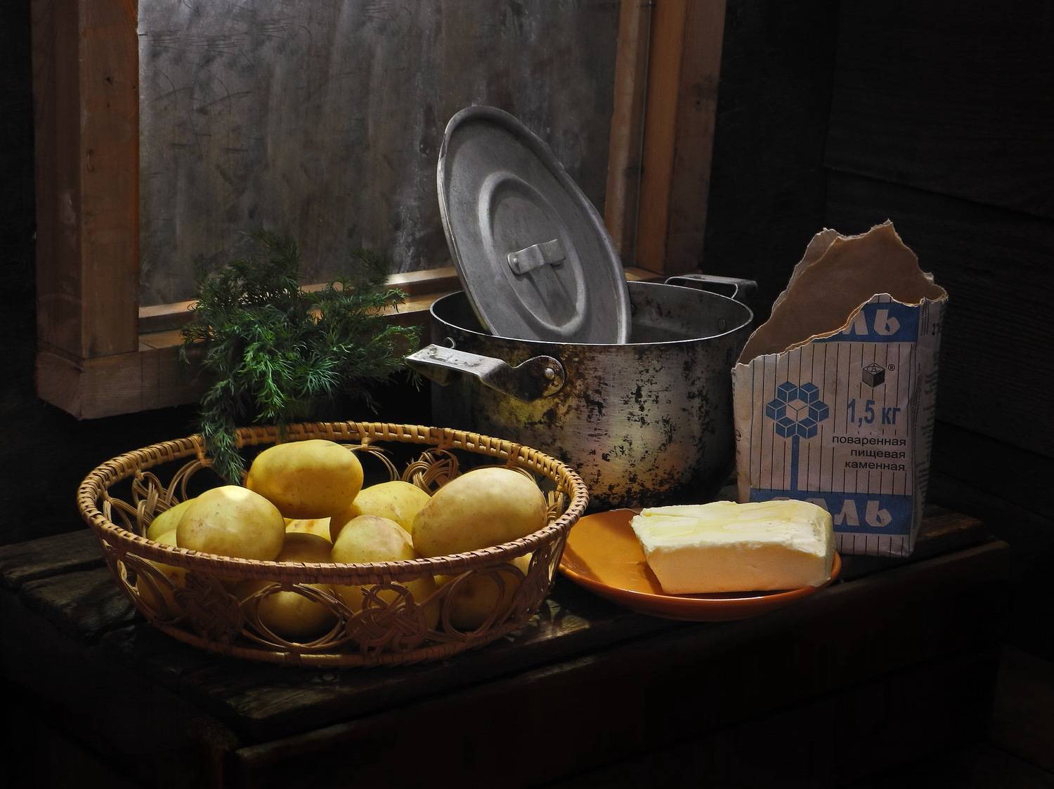 еда, картошка, масло, укроп,, Сергей Фунтовой