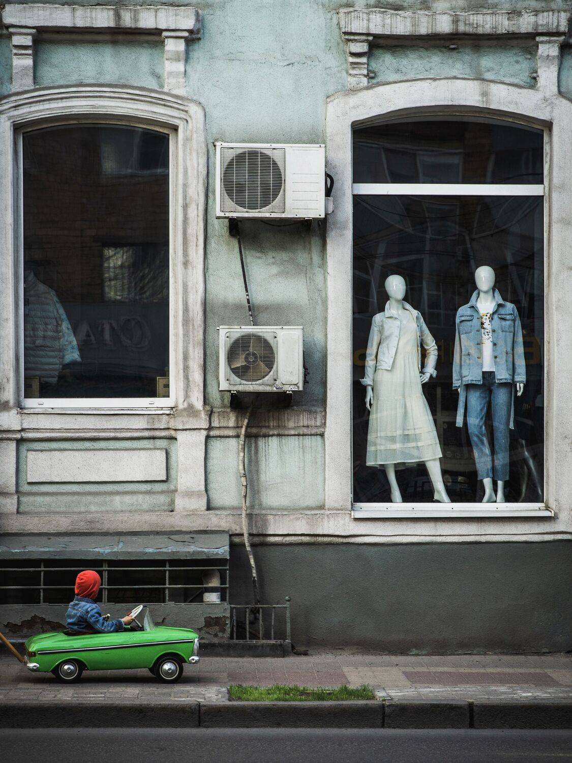 , Вертиков Юрий