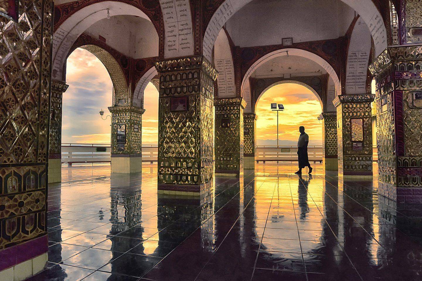 Myyannar, KIM SUK EUN