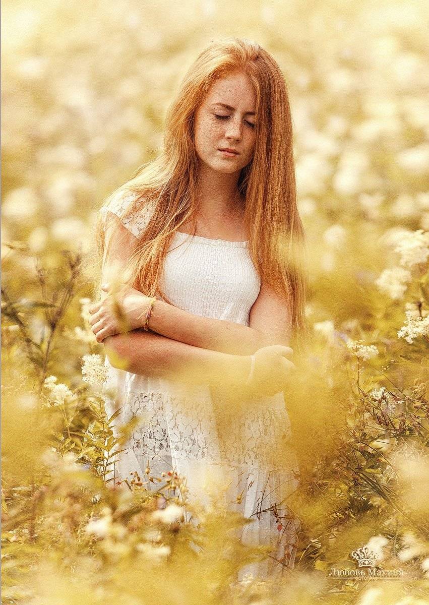 , Любовь Махиня