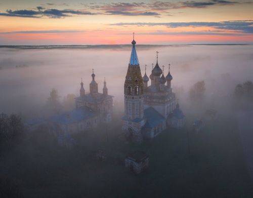 Туманное Парское