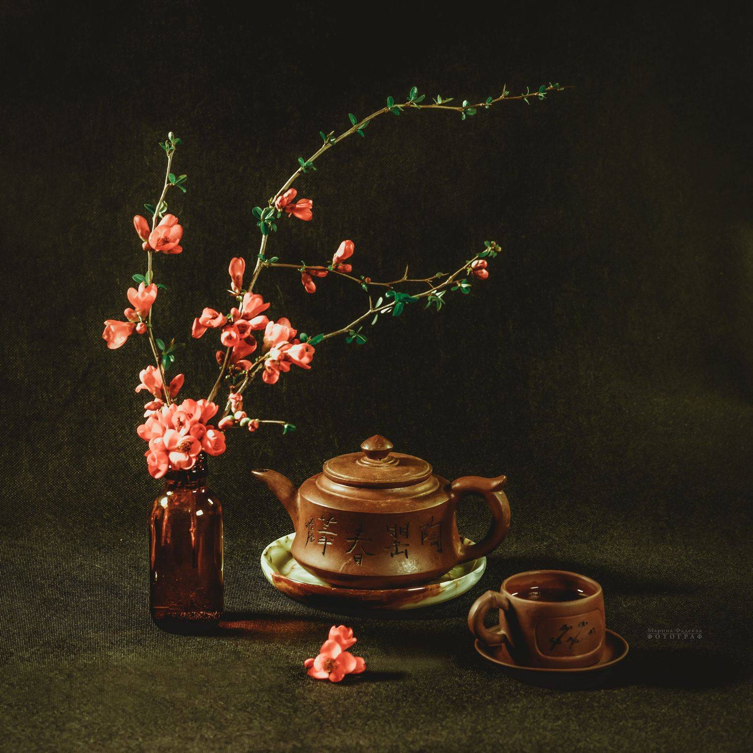 натюрморт, чайник, айва,  Мариночка