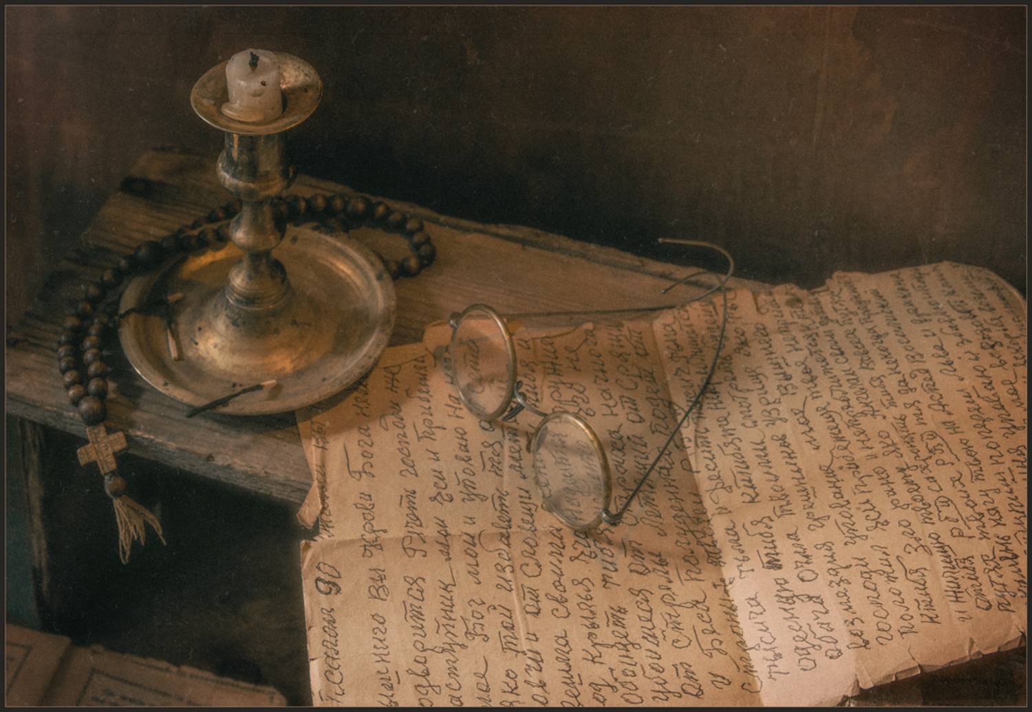 , Хромеев Александр