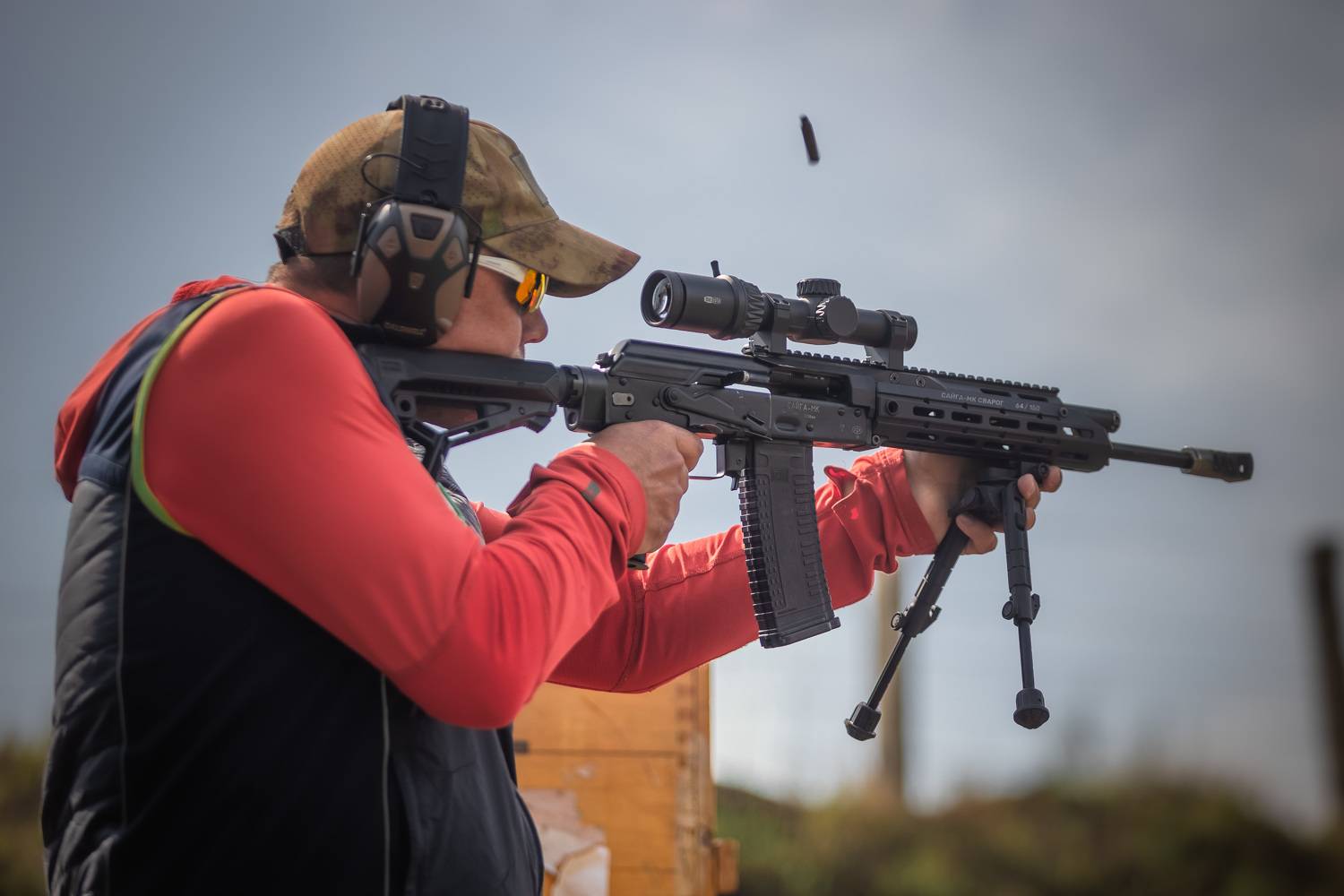 , Владимир Игнатов