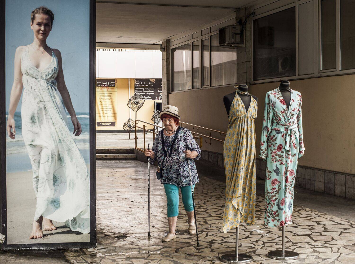 , Виктор Черкасов