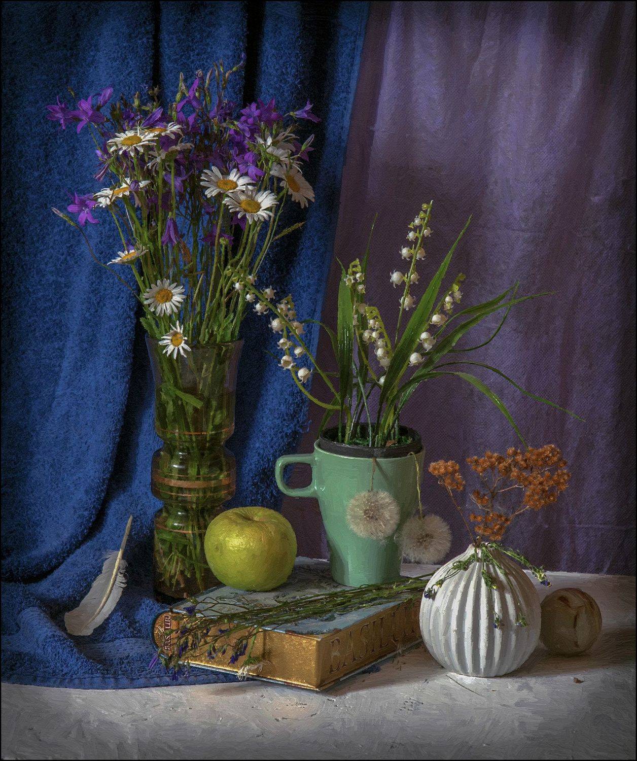 , Александр  Швачко