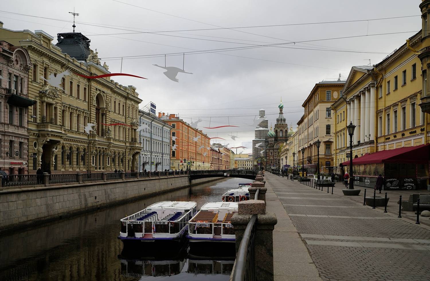 ,  Сергей Андреевич