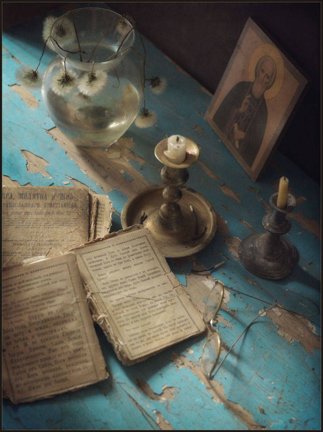 , Хромеев Александр