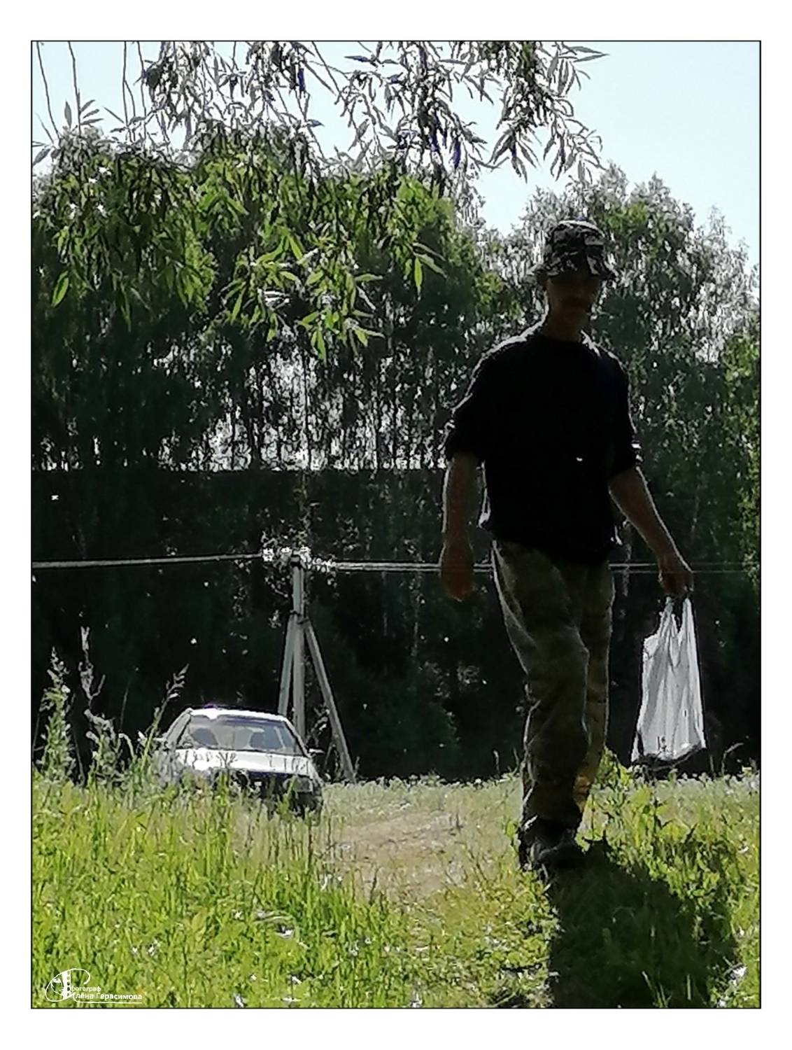 , Герасимова Алёна