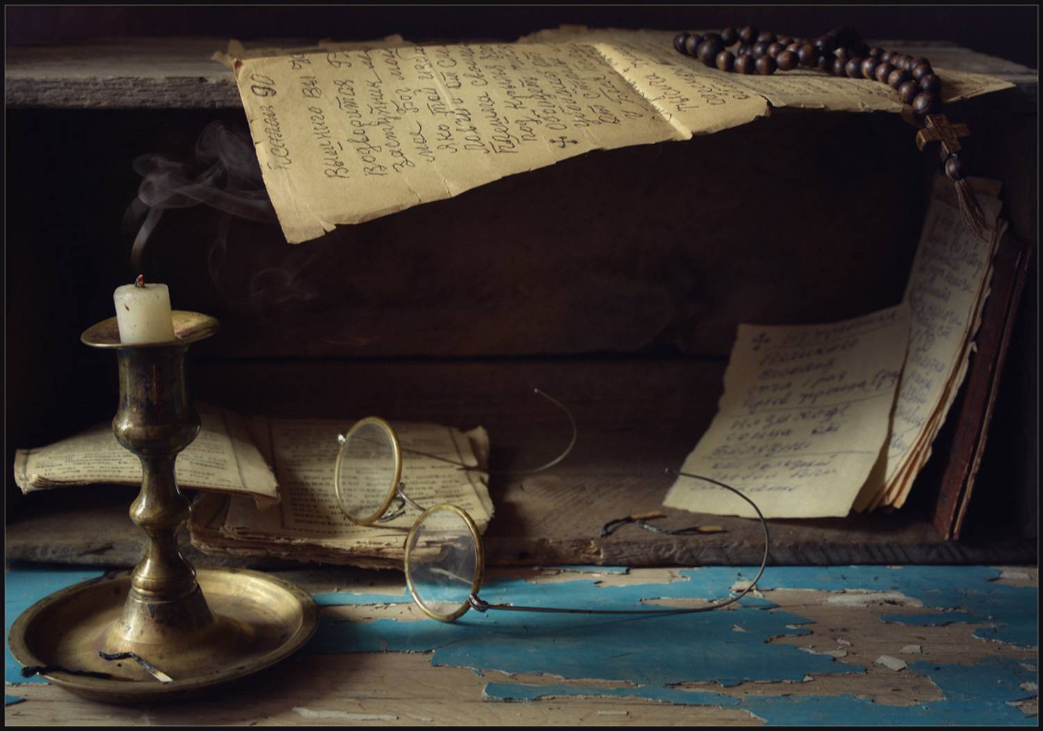 , Хромеев Александр