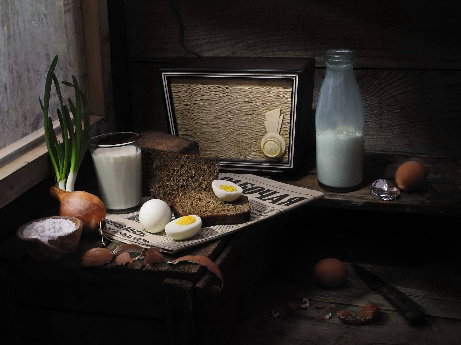 еда, хлеб, молоко, лук, приёмник, радио, газета, Сергей Фунтовой