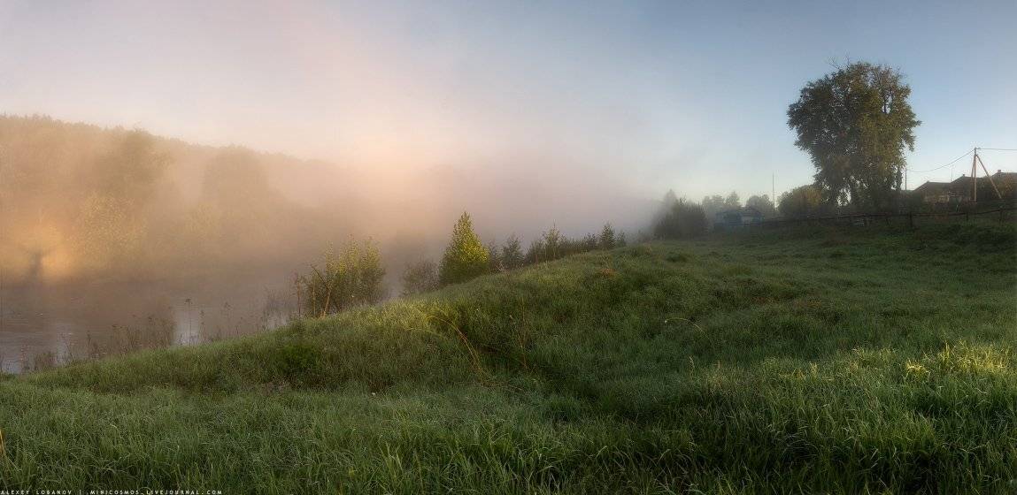 Брокенский призрак, Ярославская область, Алексей Лобанов