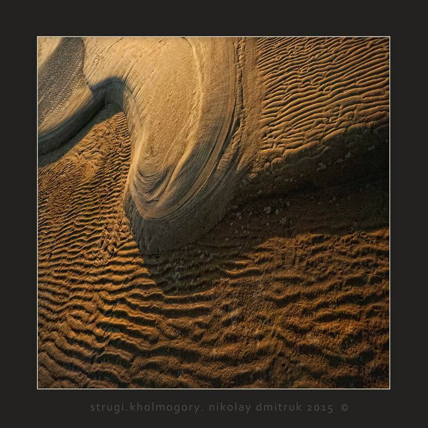 Музыка, Природа, николай дмитрук