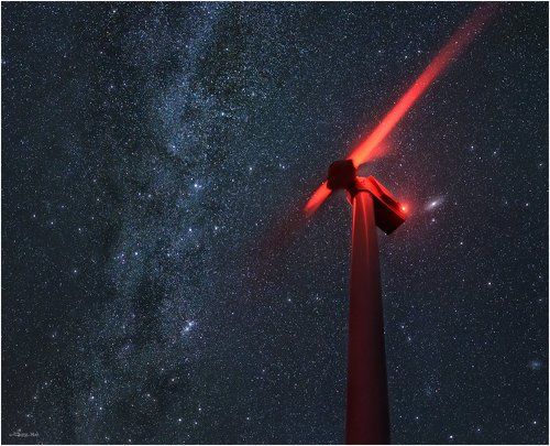 ...Энергии...