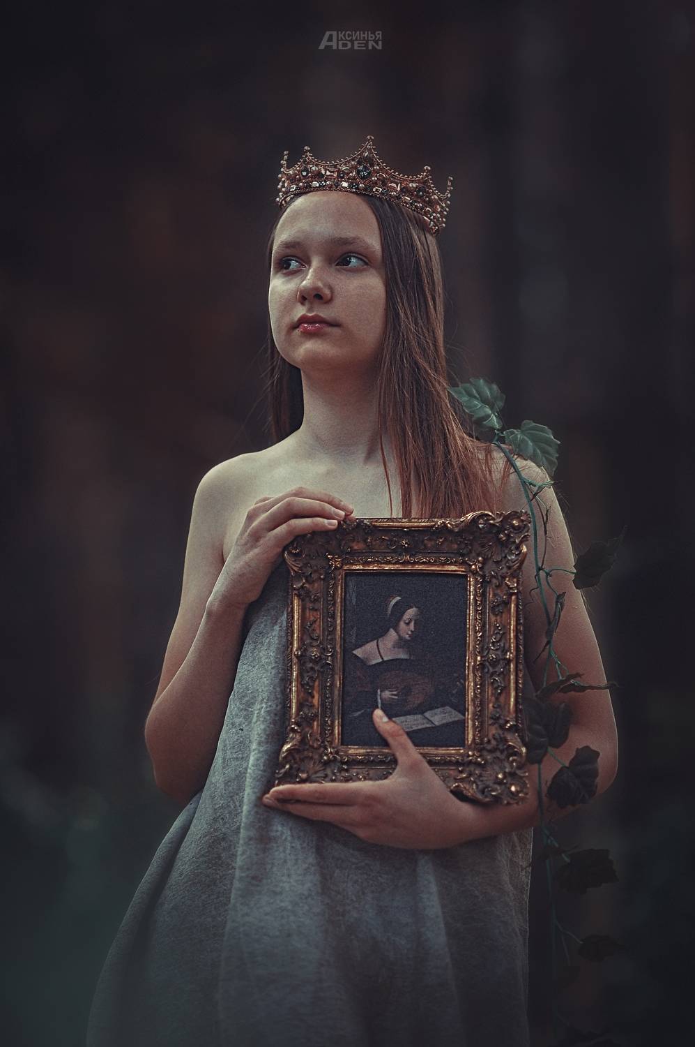 , Аксинья Лысенкова