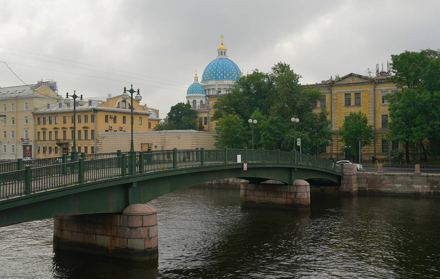 ,  Сергей Андреевич