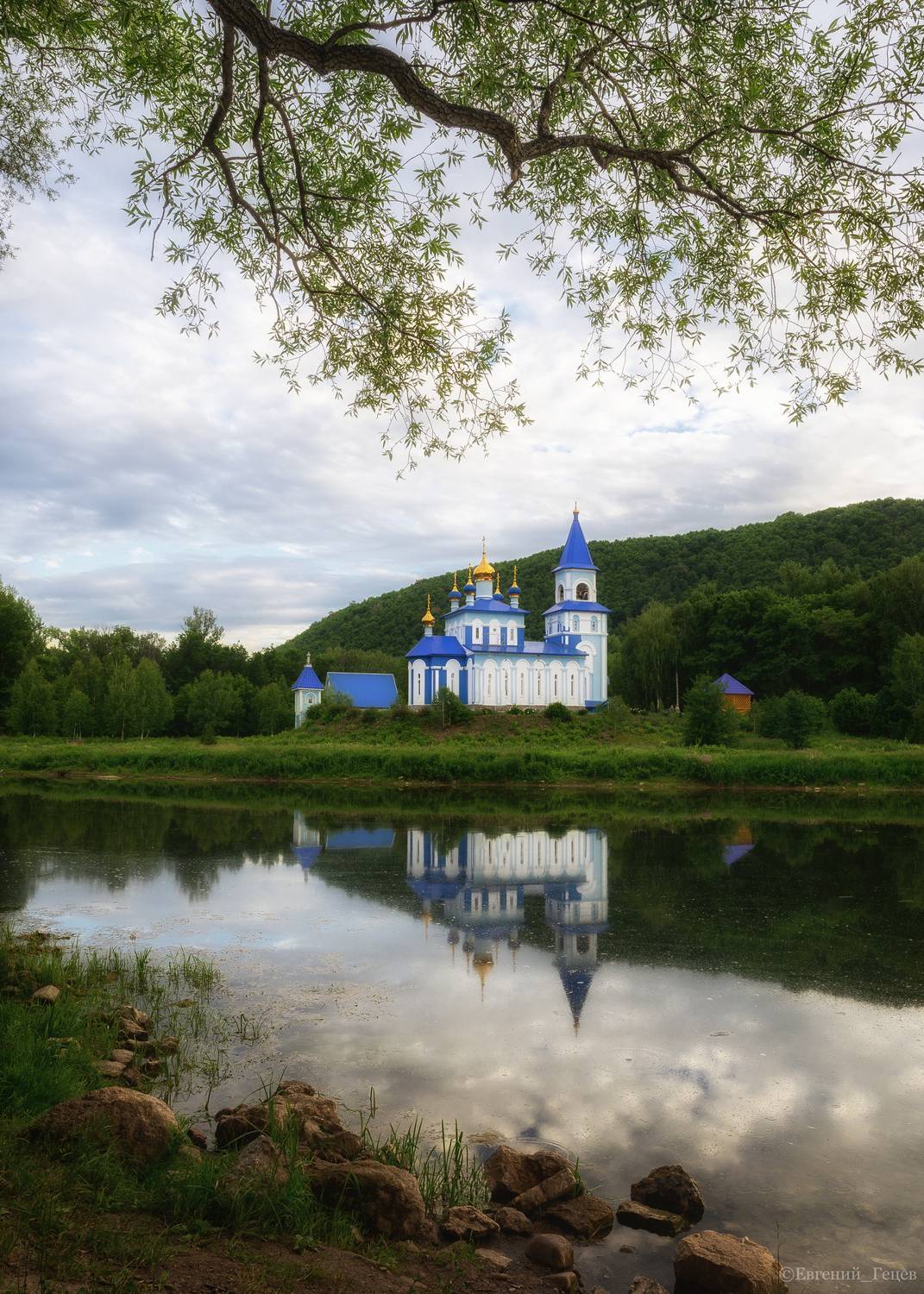 церковь, храм, река, горы, урал, аша, Евгений Гецев