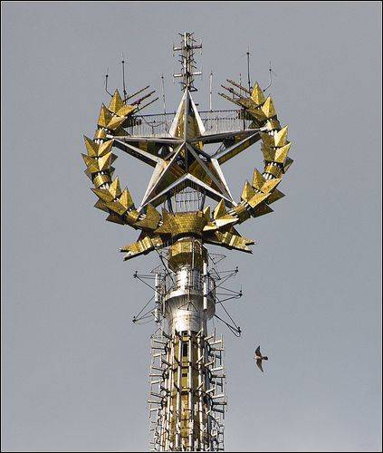 Сапсаны