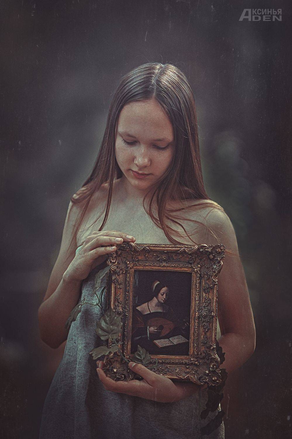 , Аксинья Лысенкова