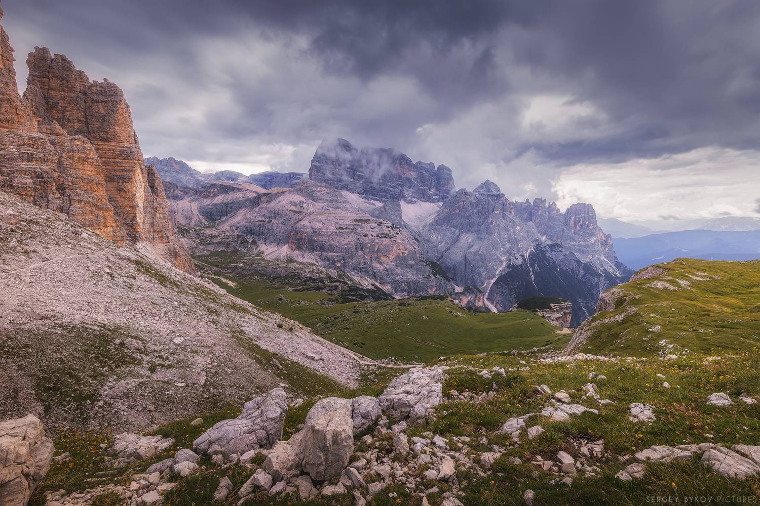 , Быков Сергей