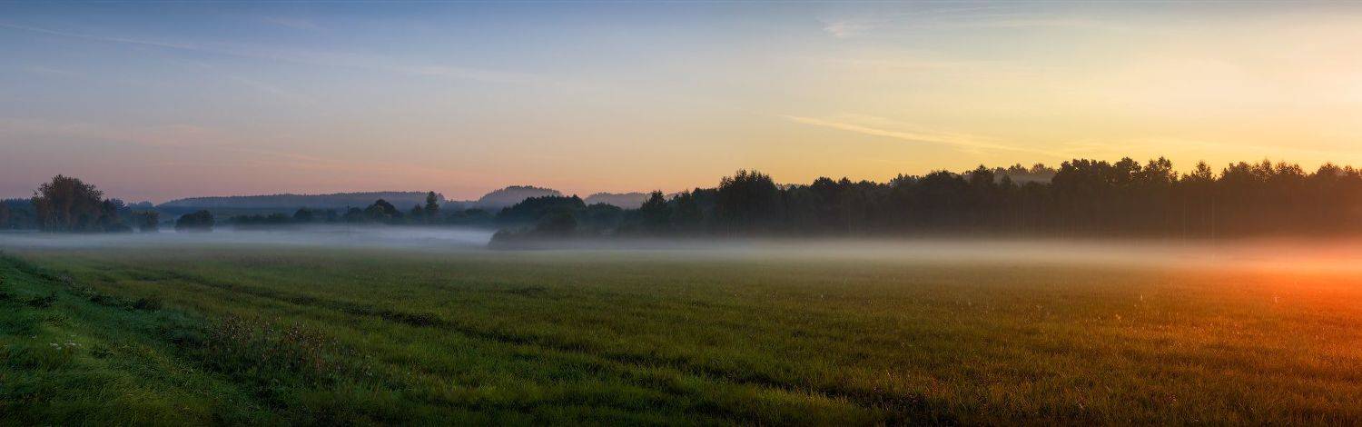 рассвет, дымка, осень,, Сергей Шабуневич