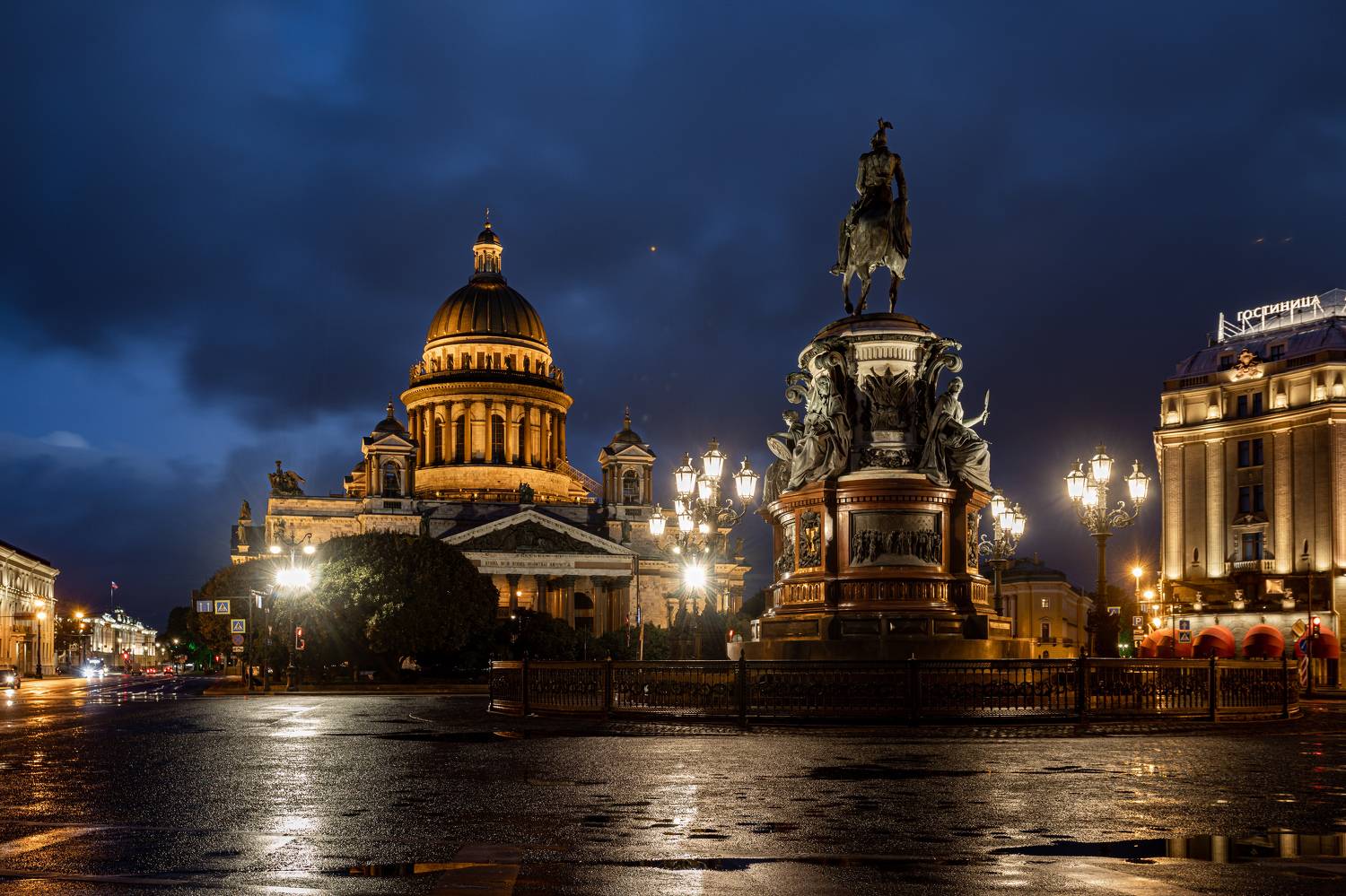 , Сергей Марценович