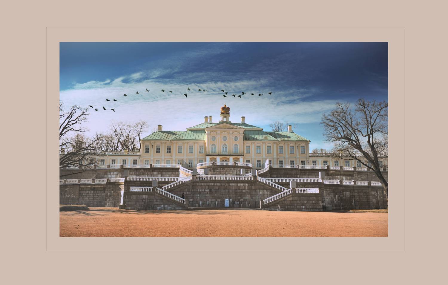 ПРирода, Хагалас Мириам