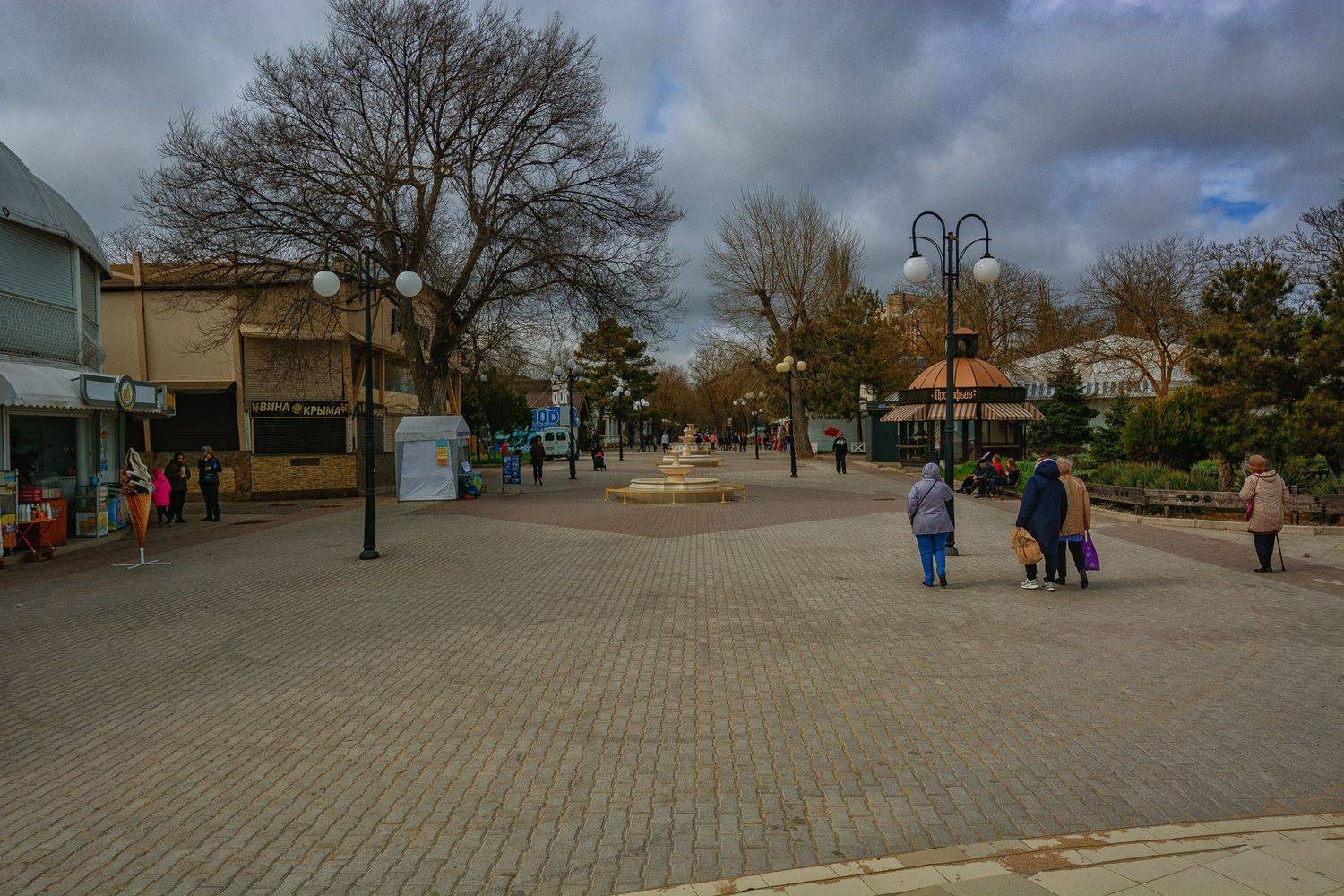 , Владимир Гамаюнов