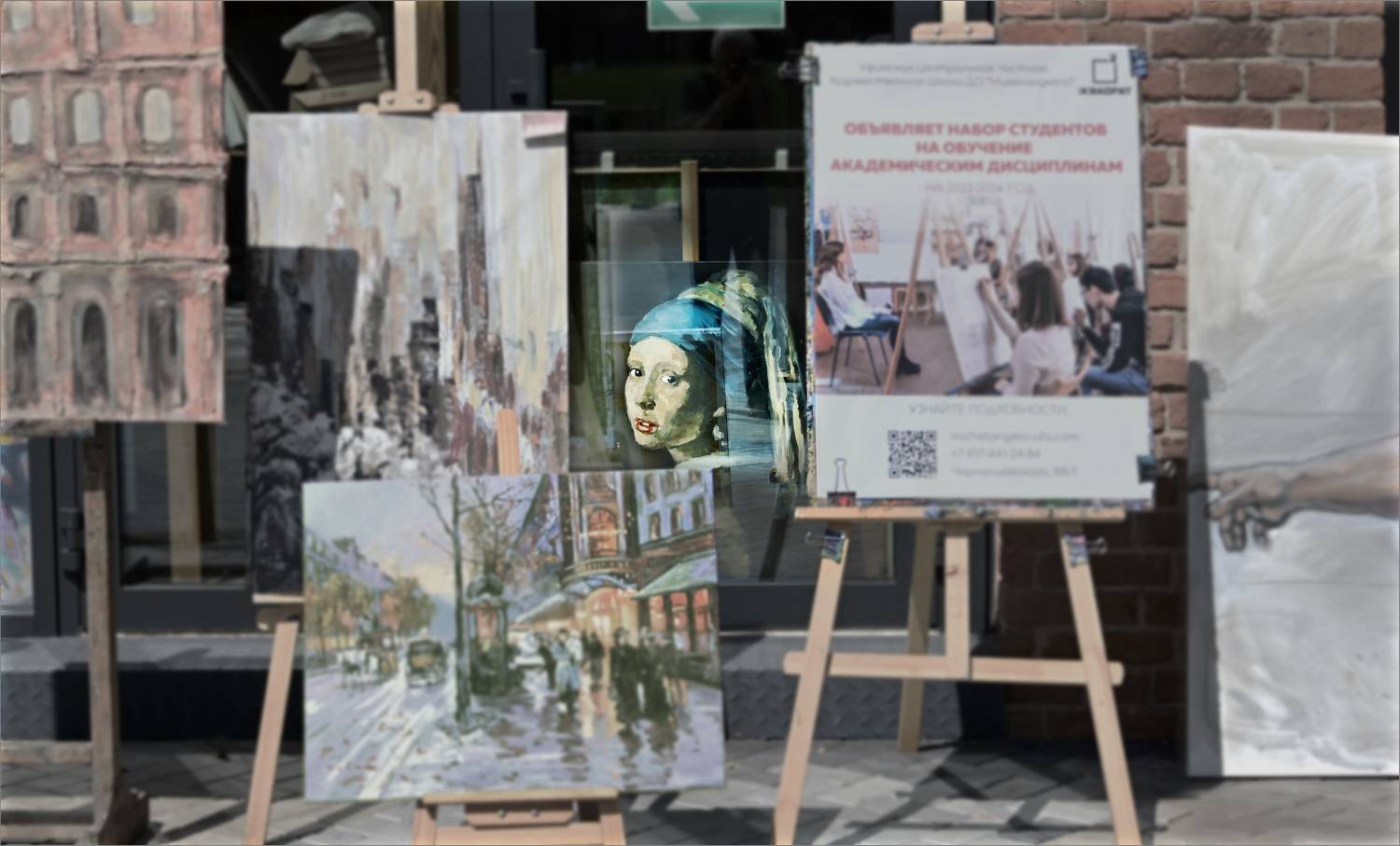 , Меднов Влад