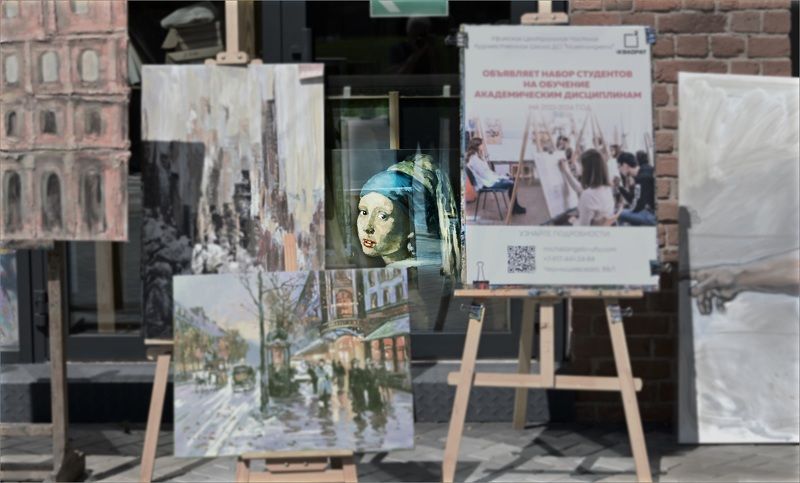 Живопись фото превью