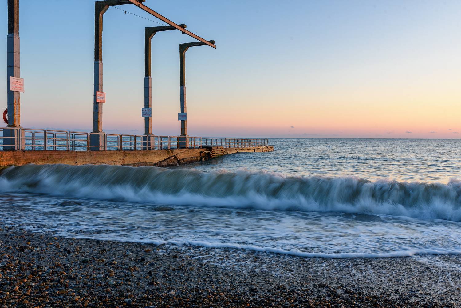 , Нуждин Андрей