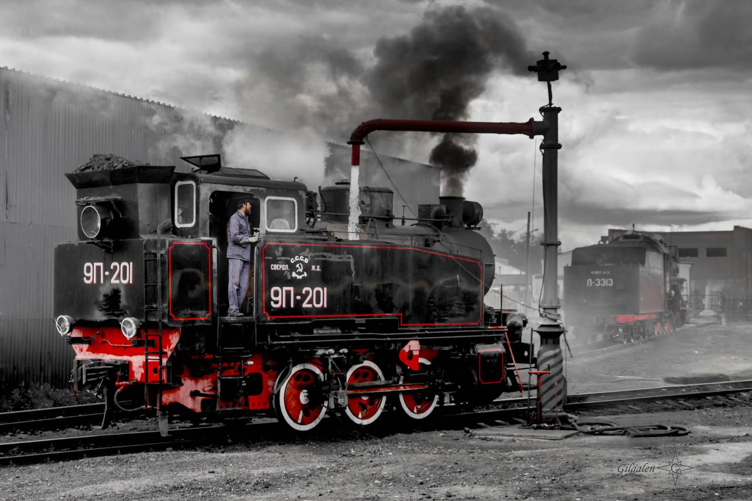 паровоз,  Gilgalen